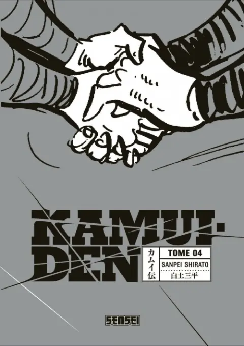Kamui-Den Tome 4