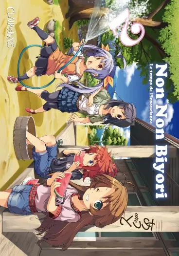 Non Non Biyori - Le temps de l'insouciance 2