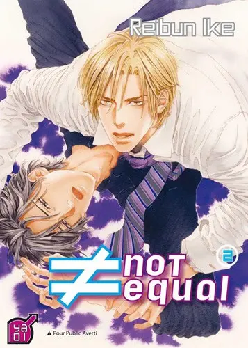 Not equal 2