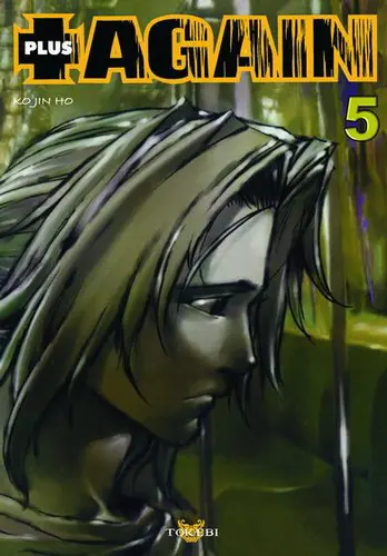 Plus again 5