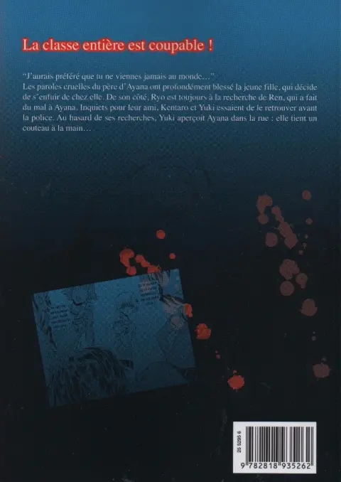 Verso de l'album Revenge Classroom 5