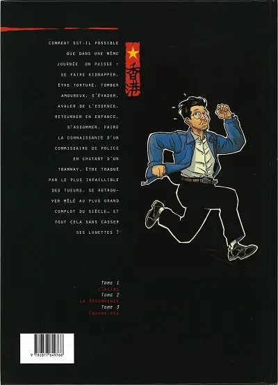 Verso de l'album Hong Kong Triad Tome 1 L'alibi