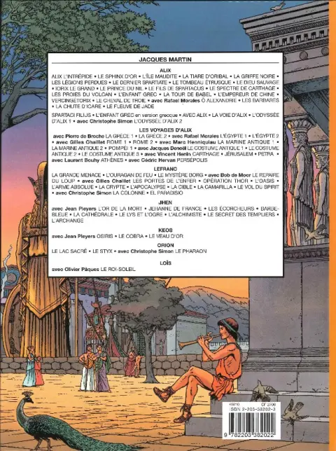 Verso de l'album Orion Tome 3 Le pharaon