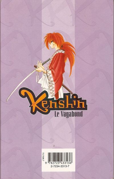 Verso de l'album Kenshin le Vagabond 15 Le Géant contre le surhomme
