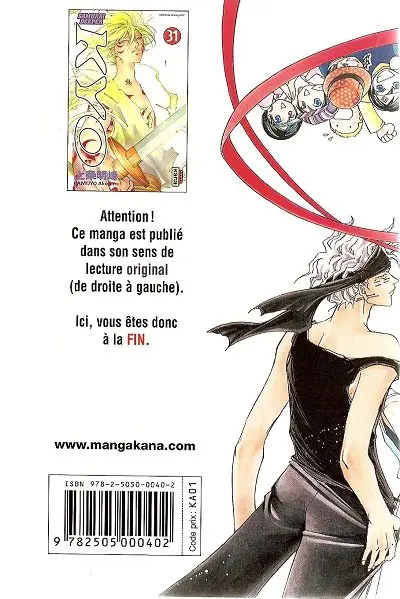 Verso de l'album Samurai Deeper Kyo 31