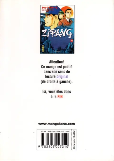 Verso de l'album Zipang 26