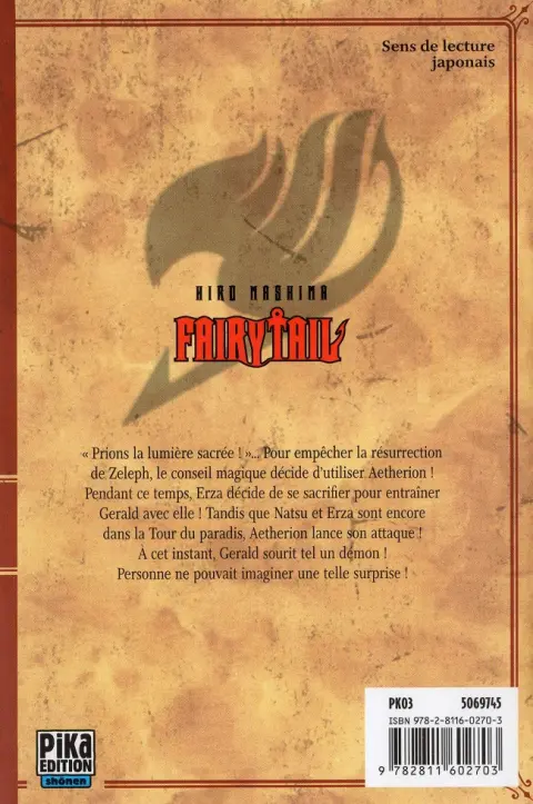 Verso de l'album Fairy Tail 12