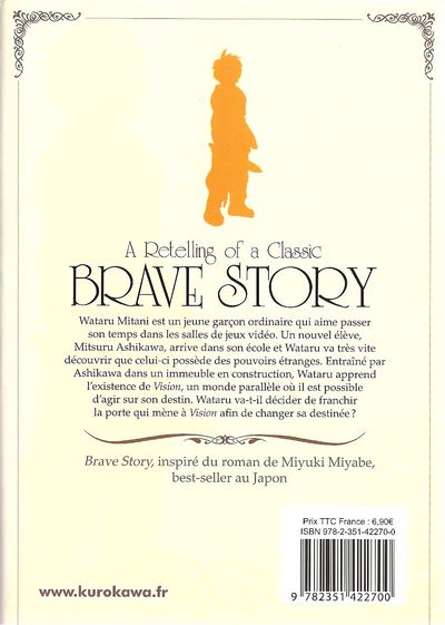 Verso de l'album Brave Story - A Retelling of a Classic 1