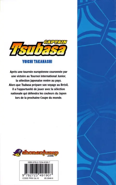 Verso de l'album Captain Tsubasa Tome 37 Vers une nouvelle ère !