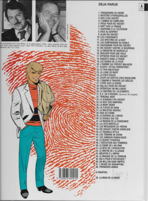 Verso de l'album Ric Hochet Tome 21 Le trio maléfique