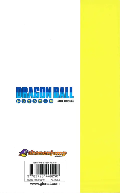 Verso de l'album Dragon Ball Édition originale Tome 28 Le garçon venu du futur