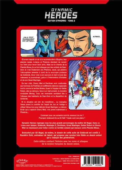 Verso de l'album Dynamic Heroes Tome 2