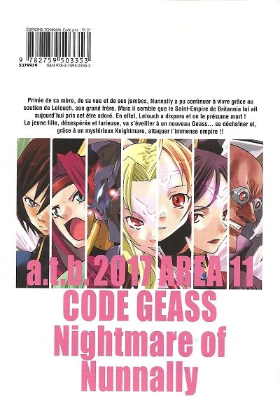 Verso de l'album Code Geass - Nightmare of Nunnally 1