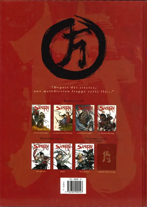 Verso de l'album Samurai Tome 5 L'Île sans nom