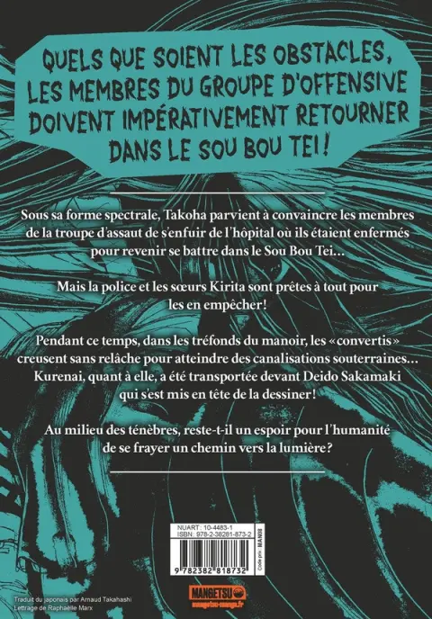 Verso de l'album Sou Bou Tei 11