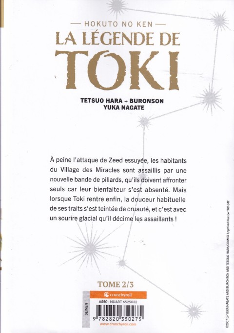 Verso de l'album Ken - Hokuto no Ken - La Légende de Toki Extrême Edition 2