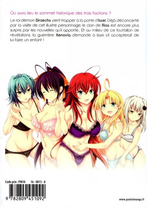 Verso de l'album High School DxD 07