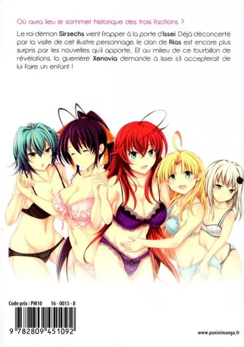Verso de l'album High School DxD 07