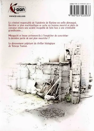 Verso de l'album Manhole 3 Détermination