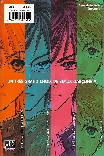 Verso de l'album My lovely hockey club 2