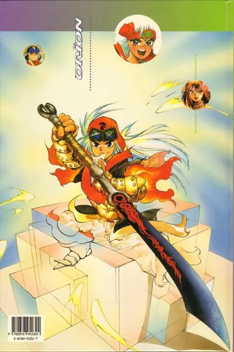 Verso de l'album Orion Tome 1