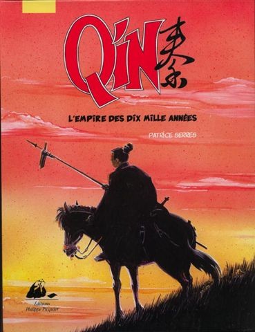 Couverture de l'album Qin L'empire des dix mille années