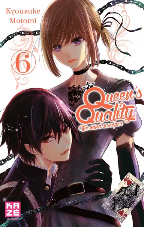 Queen's quality, the mind sweeper 6