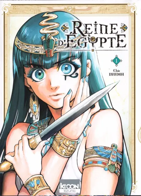Reine d'Égypte Tome 1