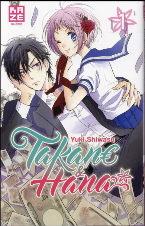 Takane & Hana 1