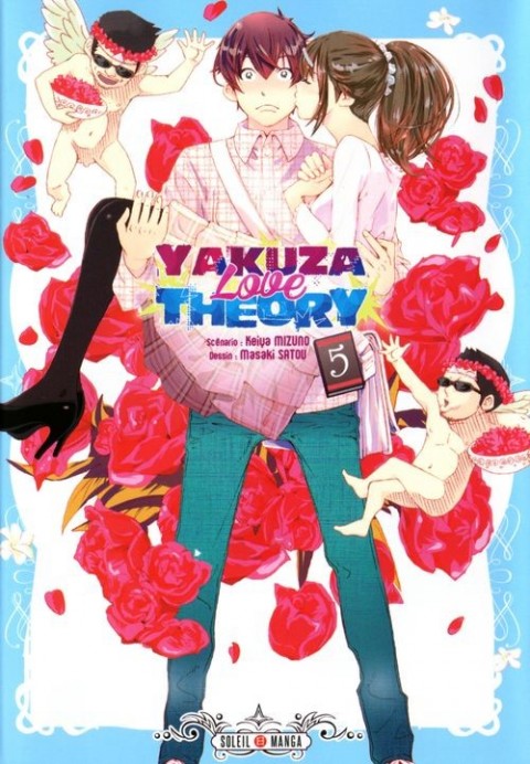 Couverture de l'album Yakuza Love Theory Tome 5