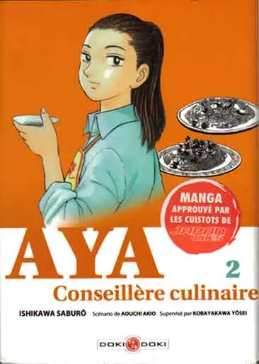 Aya conseillère culinaire 2