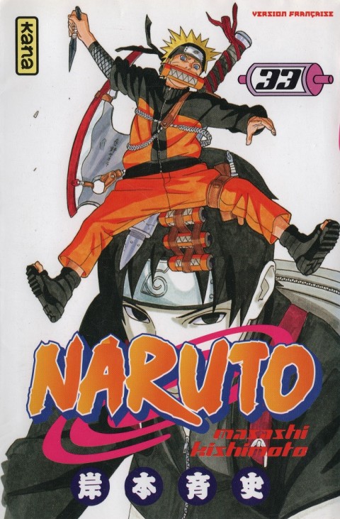 Naruto 33 Mission secrète...!!