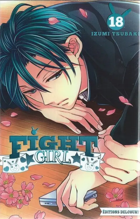 Fight Girl 18