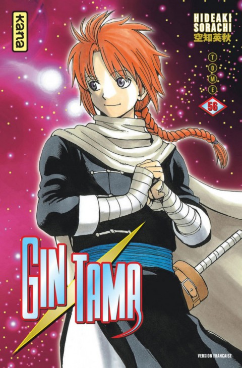 Couverture de l'album Gintama Tome 56