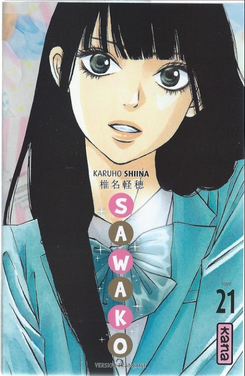 Couverture de l'album Sawako 21