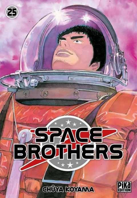 Couverture de l'album Space Brothers 25