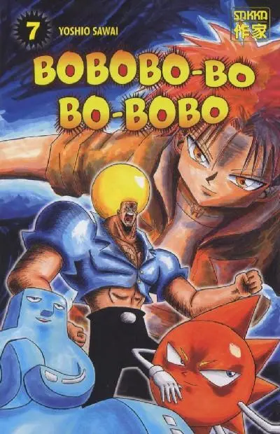 Bobobo-bo Bo-bobo 7