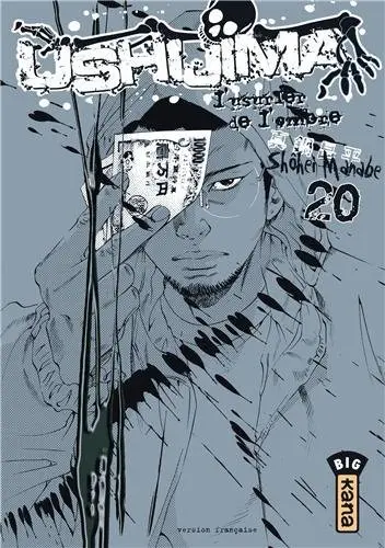 Ushijima - L'usurier de l'ombre 20