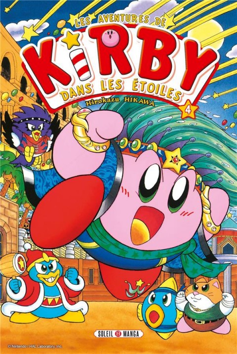 Les aventures de Kirby dans les Étoiles 4