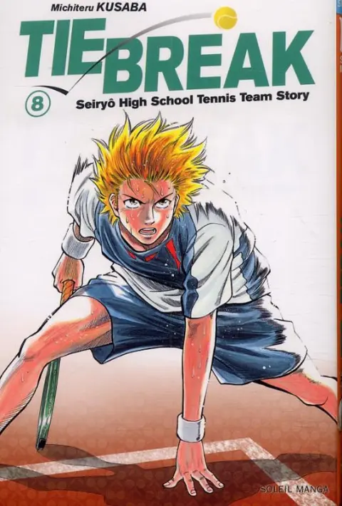 Tie break 8