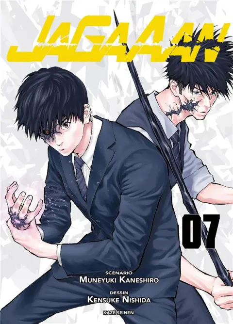 Jagaaan 07