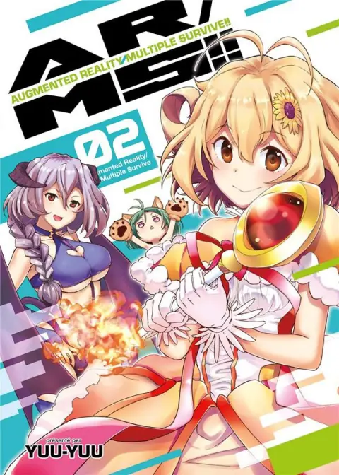 AR/MS !! Augmented reality / Multiple survive !! 02