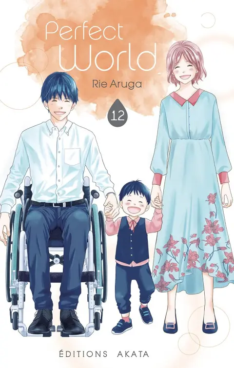 Perfect World 12