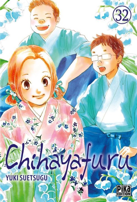 Couverture de l'album Chihayafuru 32