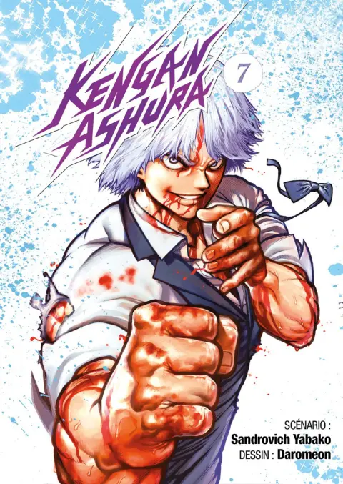 Kengan Ashura 7