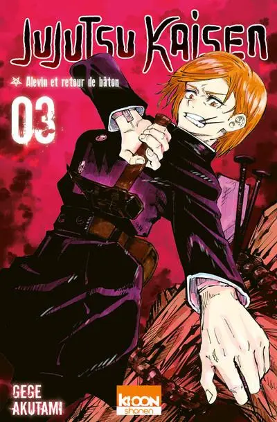 Jujutsu Kaisen 03 Retour de bâton