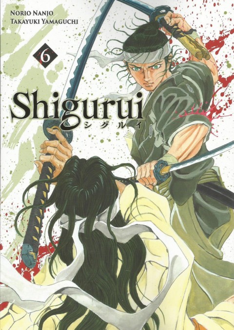 Couverture de l'album Shigurui Édition grand format 6