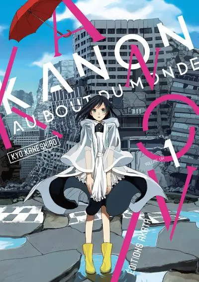 Kanon au bout du monde 1