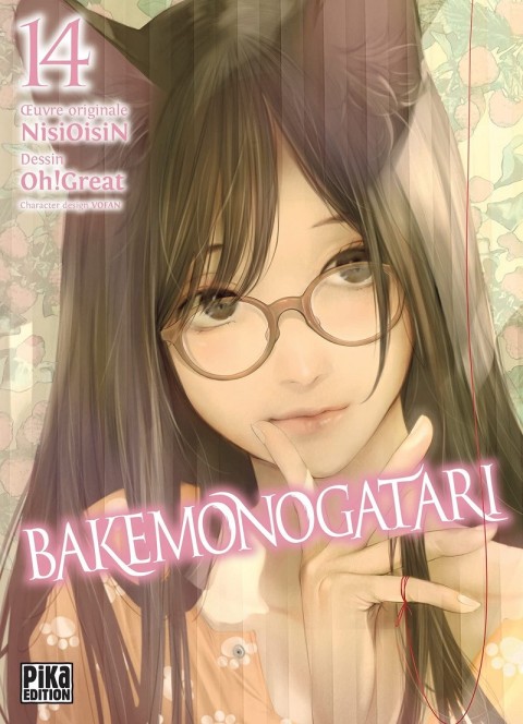 Couverture de l'album Bakemonogatari 14