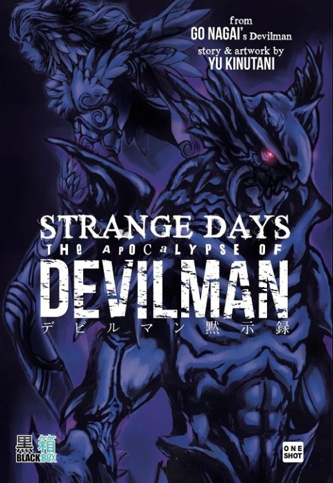 Couverture de l'album Strange days - the apocalypse of devilman